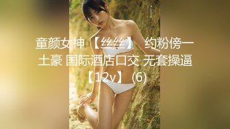 新来的美女主播露脸女仆装诱惑，双马尾好可爱，听狼友指挥互动撩骚，揉奶玩逼跳蛋摩擦