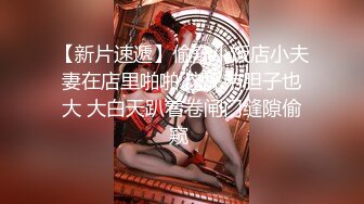 秘秘强烈推荐！高颜芭蕾舞姬顶级身材一字马舞蹈系女神【胡桃夹子】私作，裸舞紫薇高难度体操姿势打炮，简直爽爆了 (19)