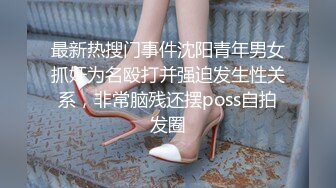 双色女的逆三明治榨精性爱