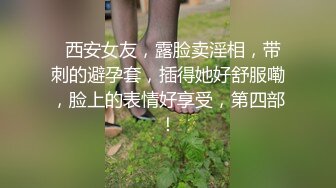 ✿群P小娇妻✿群交盛宴，淫乱人妻，极品骚货淫妻和多名单男群P淫乱啪啪，肉棒抽插，前后夹鸡，两洞被塞满，淫乱刺激！