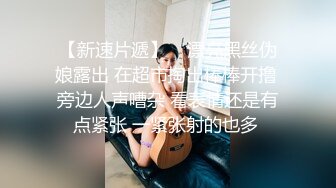 (愛豆傳媒)(id-5374)(20231224)同學聚會再操已為人妻的學妹-小喬