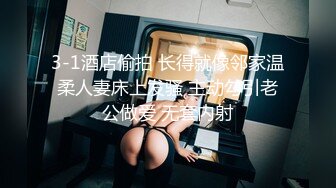 MEYD-148 [无码破解] 男根の誘い 澁谷果歩