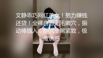 小胖哥酒店网约御女范高颜值极品外围美女啪啪,男说伺候爽了多给点钱,美女卖力配合各种爆插,最后只给了1500元,国语!