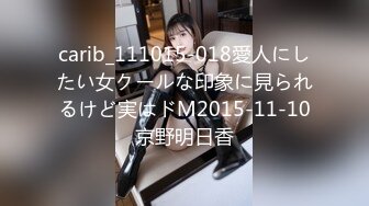 carib_111015-018愛人にしたい女クールな印象に見られるけど実はドM2015-11-10京野明日香