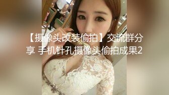 后入前女友  大鸡巴爽翻了