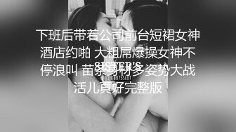 邪恶的房东暗藏摄像头偷拍身材不错的美女租客洗澡嘘嘘