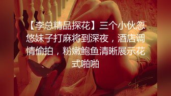 【跑车福利】Mua清纯小妹（提莫。喜欢一对一）跑车福利