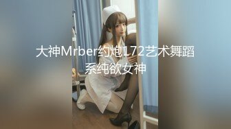 起点传媒 xsjky 039 爸爸不小心援交到自己的女儿 吴文淇