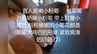 黑寡妇黑色玫瑰公寓接客：大一骚弟弟出来嫖娼，最后都没发现嫖了个人妖，不过是真漂亮！