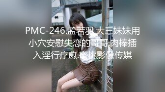 “第一次被插屁眼好爽”人妻少妇调教肛交，屁眼和骚逼同时高潮