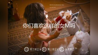 AI-碧眼艾利什 诱惑的金发巨乳玩肛交