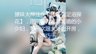 FC2-PPV-4493322 慶応卒の美人フォロワーさ【高清无码】