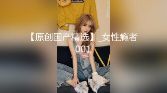 果儿Victoria NO.007 运动内衣