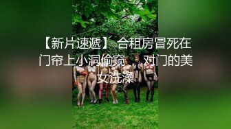 超绝美网红极品网红私拍网红模特『欲梦』美乳粉穴超爆