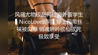 onlyfans 极品BBW！大奶大屁股 拉丁裔网红【thecollegestripper】口爆 骑乘位啪啪【80v】 (66)