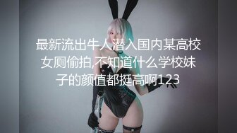 《宅男女神私拍泄密》万狼追随推特露脸网红~魔都留学生反差美女【李珍】剧情私拍~没钱付餐费只好用身体补偿3P结尾亮了