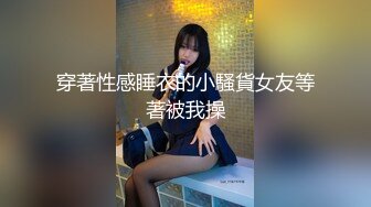 STP30645 《最新流出极品福利姬》万人追踪P站红人白虎萝莉嫩妹【米胡桃】三月收费解锁私拍~道具紫薇啪啪修女装内射 VIP0600