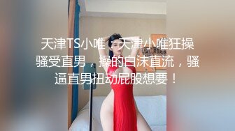 肤白逼嫩小依依一个人在家发浪身材你们喜欢吗