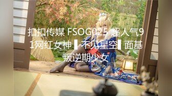 kcf9.com-熟女人妻吃鸡啪啪 身材丰腴白皙 大白天光着大肥屁屁在野外小路上就开车 口爆吃精