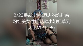 精东影业JDSY036和表妹在网吧激情做爱