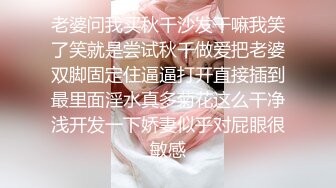 渣女小萝莉全程露脸性感纹身床上让小哥用道具玩逼，口交大鸡巴无套抽插，淫声荡语让小哥射在肚子上精彩刺激