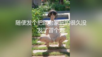 OF日本大眼萌妹「Yui Peachpie」黑丝骚货深喉鸡巴被无套操内射