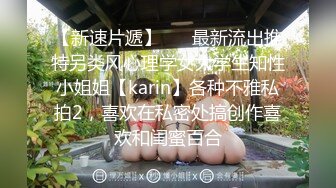 无套后入骚逼备孕人妻情人