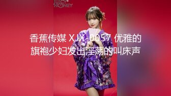 肉感十足超大胸外围美女  镜头前特写口交  扶着床拉手站立后入