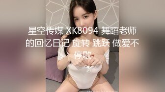 极品小萝莉【B站UP主 黏黏团子兔咬一口兔娘】COS吉他妹妹 大摆锤裸舞，兔娘一套资源基本都是卖上百元，一线天 (1)