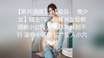  『无码』绝色无敌巨乳大奶牛御姐-沖田杏梨