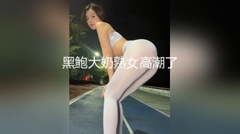 【QQCM008】性爱足球宝贝