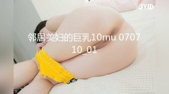 2023-1-1【无情的屌】巨乳肥臀肉感熟女，女仆装，怼着大肥臀一顿操