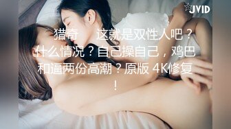 ⚫️⚫️极品人形小母狗！推特美少女福利姬【xiaoyunxianzi】喜欢户外极限露出，勇闯男厕学狗爬舔食小便池