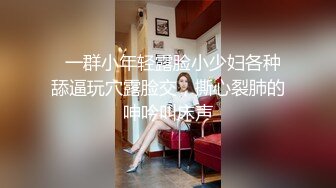 舞蹈班《监控破解》偷拍多位美女学员后台换衣服1 (13)