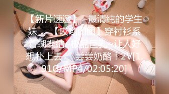 STP26303 ?淫娃欲姐? 情欲四射推特网红尤物▌甜心宝贝 ▌性感旗袍女郎 舔舐鲜嫩美味小穴 粗屌刺入爆肏小穴内射中出 VIP0600