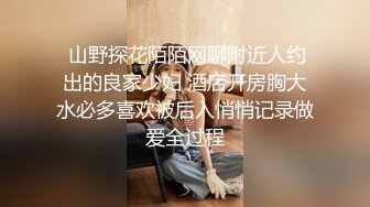 和闺女的肥臀班主任激情碰撞,狠狠撞击（下面有她完整视频和联系方式）