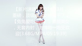 初恋女神-韩国嫩模【李素英】9月最新两部VIP作品P2！【洗眼神器】一眼 让人如沐春风的超级清纯美少女，甜味弥漫到全身 (2)