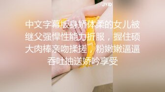 舞蹈老师的倒立口活果然会玩筒介附高清完整链接