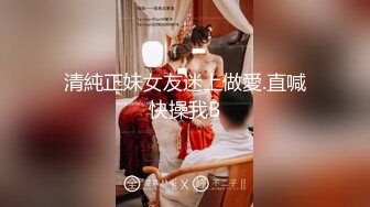 4/8最新 流出公园女厕偷拍游客尿尿有几个妹子颜值还不错VIP1196