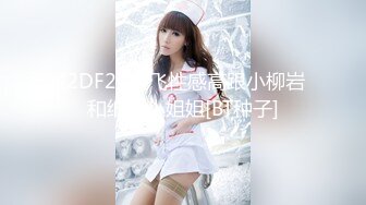 【新片速遞】科技园女厕蹲守清新脱俗眼镜女神 微微张开的鲜红无毛穴直接开撸 无水原版