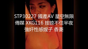 70后美妈妈 ·不惧时光优雅到老，黑丝旗袍，烈焰红唇勾引，口爆吞精！