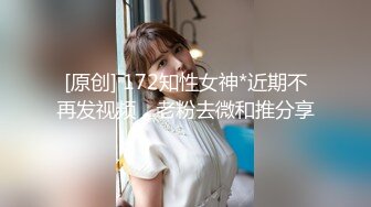 刚下海清纯小美女情侣双人秀，细长美腿足交