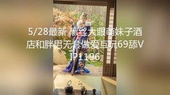 公司偷拍制服美女职员人漂亮B也美