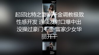 賓館偷拍年輕貌美的大學美女在床上真能玩,操一會就不讓男的幹了,來來回回搞了幾次,最後一次終於逃不掉幹爽了