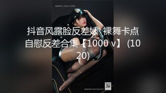 MD0091白佳萱.素人搭讪3.极致深喉咙.麻豆传媒映画原创中文收藏版