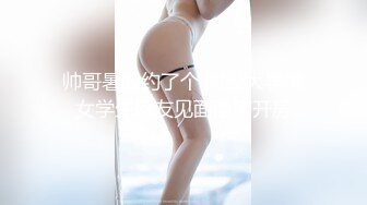  大奶少妇上位骑乘全自动 这身材不错 奶子哗哗 操的很舒坦