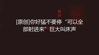  德克士快餐店保守的小姐姐,穿打底裤也阻挡不了我对你粉嫩花蕊的向往