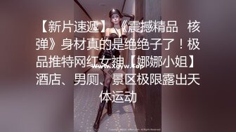 小女友 被无套猛怼 这表情不知是痛苦还是性福 小贫乳 无毛鲍鱼 小奶子哗哗