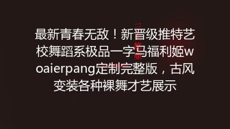 中秋节约炮单位骚女同事酒店开房从AV上学的舔逼给她热身然后再各种姿势干她