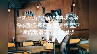 176的离异少妇